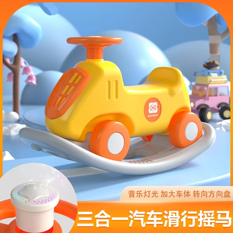 Mecedora multifuncional 2 en 1 para niños, coche yo-yo para bebés, regalo de un año - imagen 3