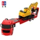 E663 flat trailer