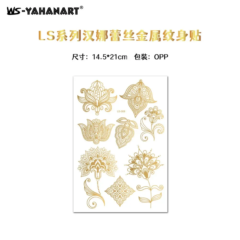 1pcs-Jin-LS-008