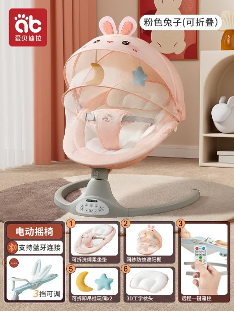 5-piece set