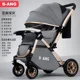 511-4 gray