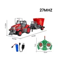 Rice mixer 1
