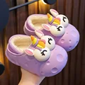 purple A