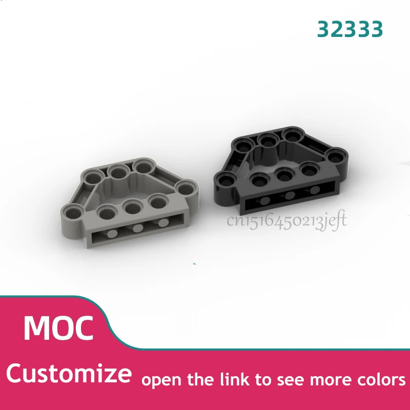 Bloque de conectores de 20 piezas, 20 piezas, 1x5x3, colecciones de ladrillos, juguetes GBC modulares a granel para MOC técnico, regalos DIY, bloques de construcción