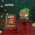 161PCS