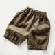 2276-army green