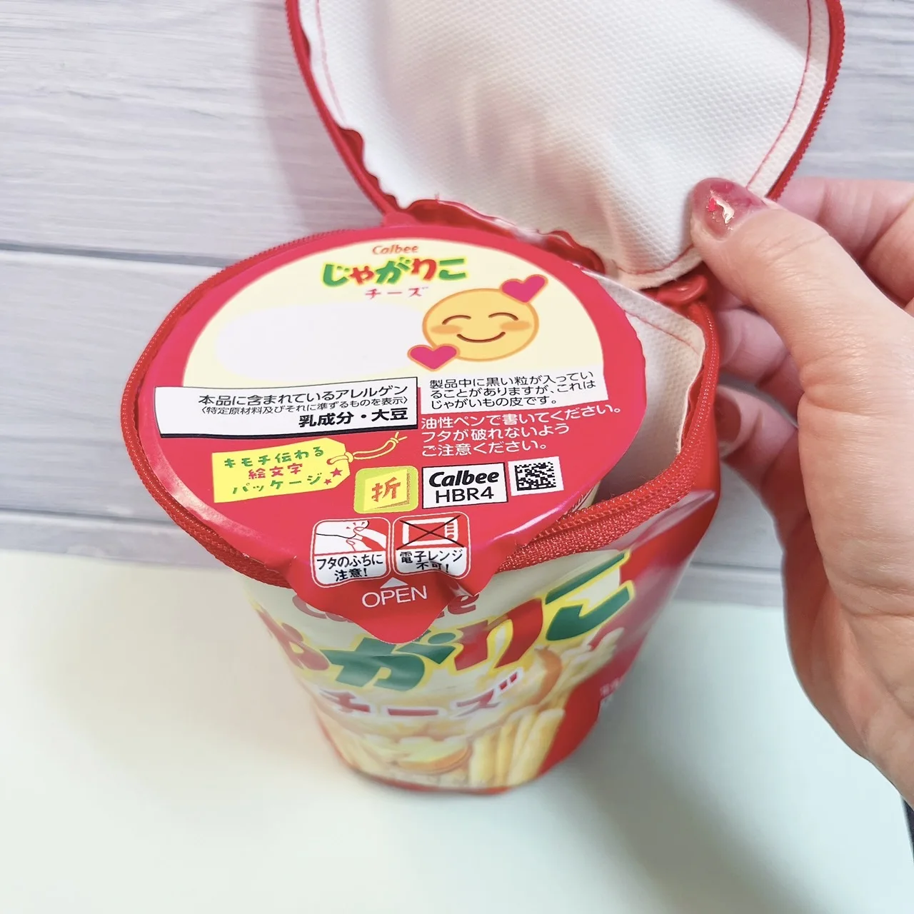 ULCAP cápsula de juguete Calbee Jagariko sokkuri bolsa ensalada queso patata Tarako mantequilla cremallera snack cubo bolsa BC figuras colgantes - imagen 4