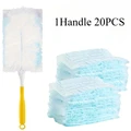 1 handle 20PCS