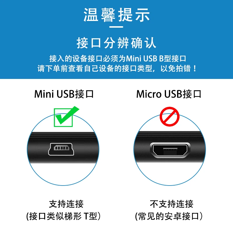 Mini USB 2.0 Cable 5Pin Mini USB to USB Fast Data Charger Cables for MP3 MP4 Player Car DVR GPS Digital Camera Smart TV - imagen 3