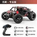 B black red