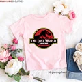 1851F-pink
