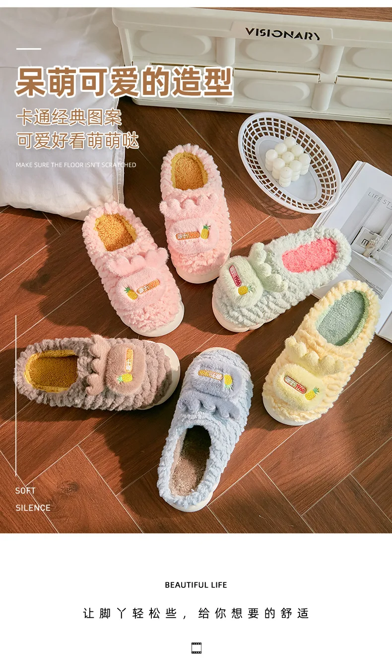 Regalo parejas - Detalle especial