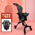 Seat cushion
