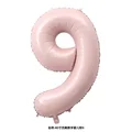 Pink 9