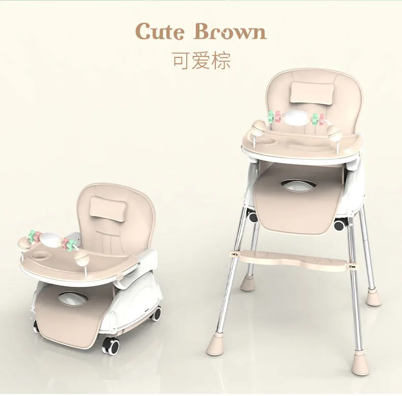 Una silla de bebé con un lindo diseño marrón