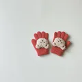 Watermelon Red