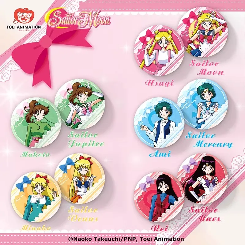 Caja sorpresa Sailor Moon con insignia holográfica de transformación - imagen 4