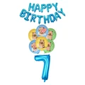 balloon set 7