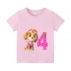 GGXL 435 Pink