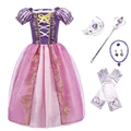 Dress Set 02