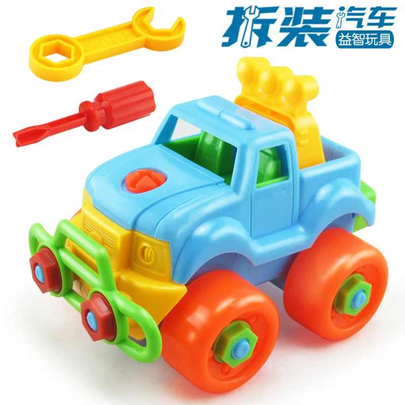 one piece  car