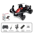 Red 1 Battery