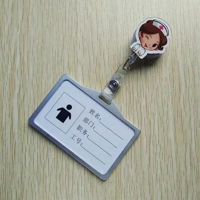 NO.8