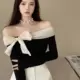 Black-S