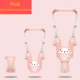 Pink (Print Set)