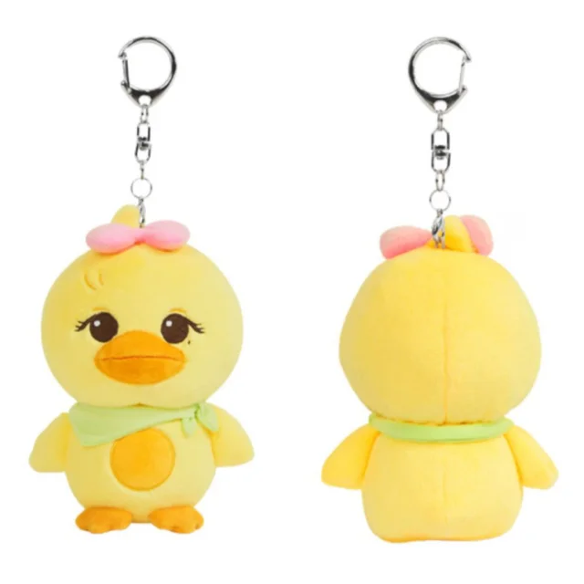 PPEU Keychain