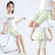LightGreen