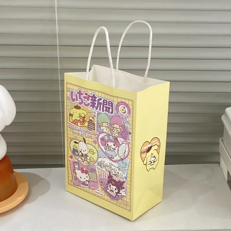 Sanrio