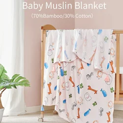 Toalla de baño INSULAR para recién nacido, manta suave de muselina para chico, tela envolvente de algodón para bebé, manta para bebé, tela orgánica con borlas, verano 110x156CM
