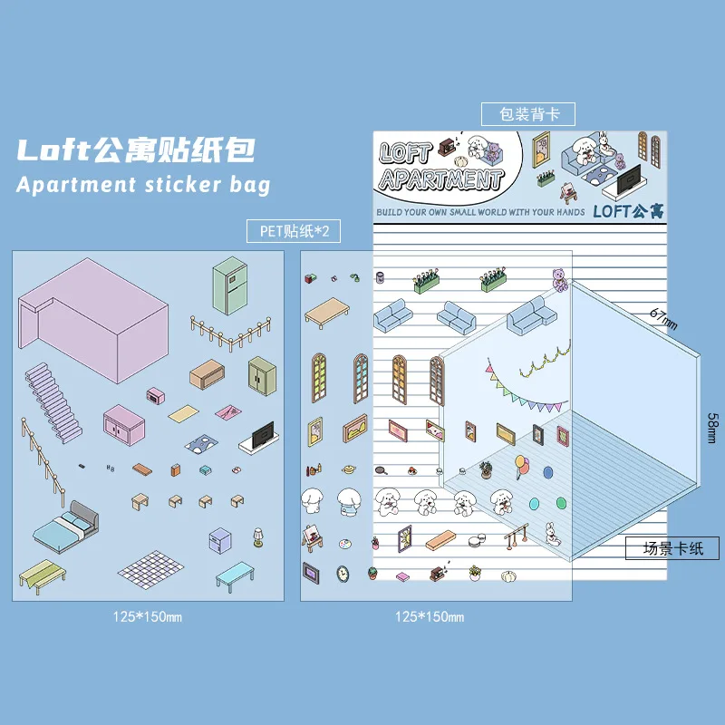loft