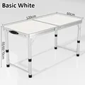BasicWhite