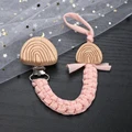 Style44