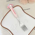 fork 2