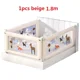 1pcs beige 1.8m