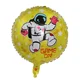 0032-18inch
