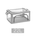 Gray 39 x 29 x 20cm
