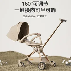 Mini herramienta para caminar para bebés, bebé que puede tumbar o sentarse, nueva herramienta para caminar ligera y ultraligera, carrito de mano plegable para niños