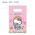 Gift Bag-10pcs