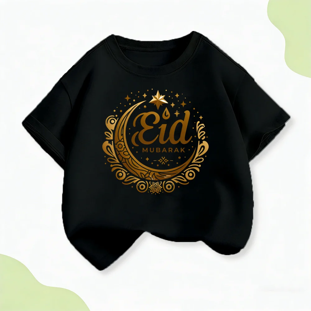 Camisetas familiares luna para padres e hijos – diseño festivo - imagen 4