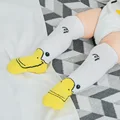 G273 duck bill