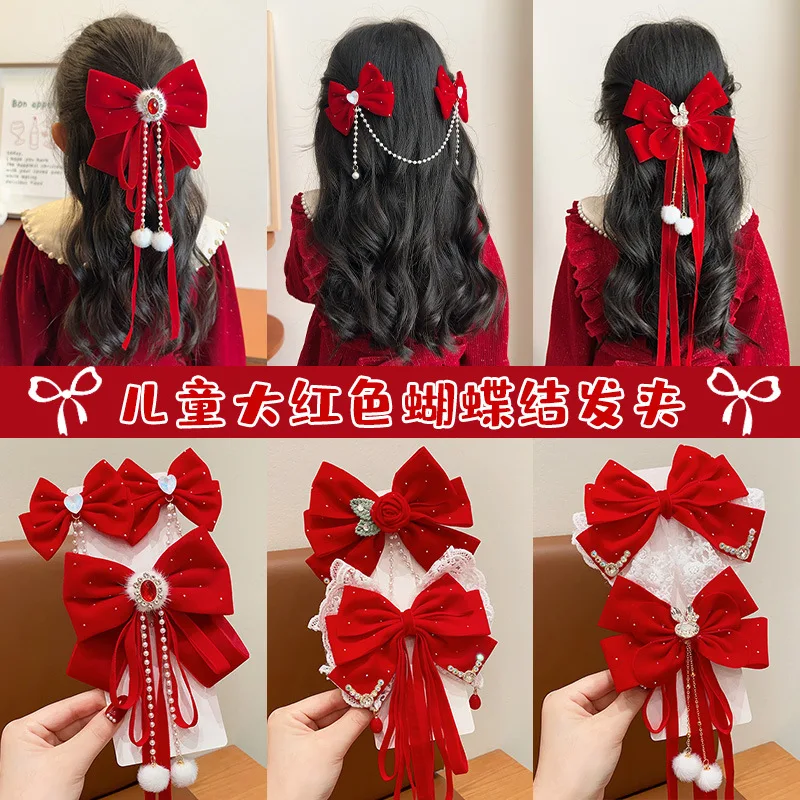 Pinza para el pelo de estilo antiguo para niña, Clip para el pelo de estilo chino, tocado de Año Nuevo, Hanfu, Clip superior de Corona Roja para bebé, accesorios para el cabello para niños - imagen 2