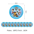 10pcs 7inch plates