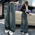 style  1