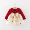 1574 Red