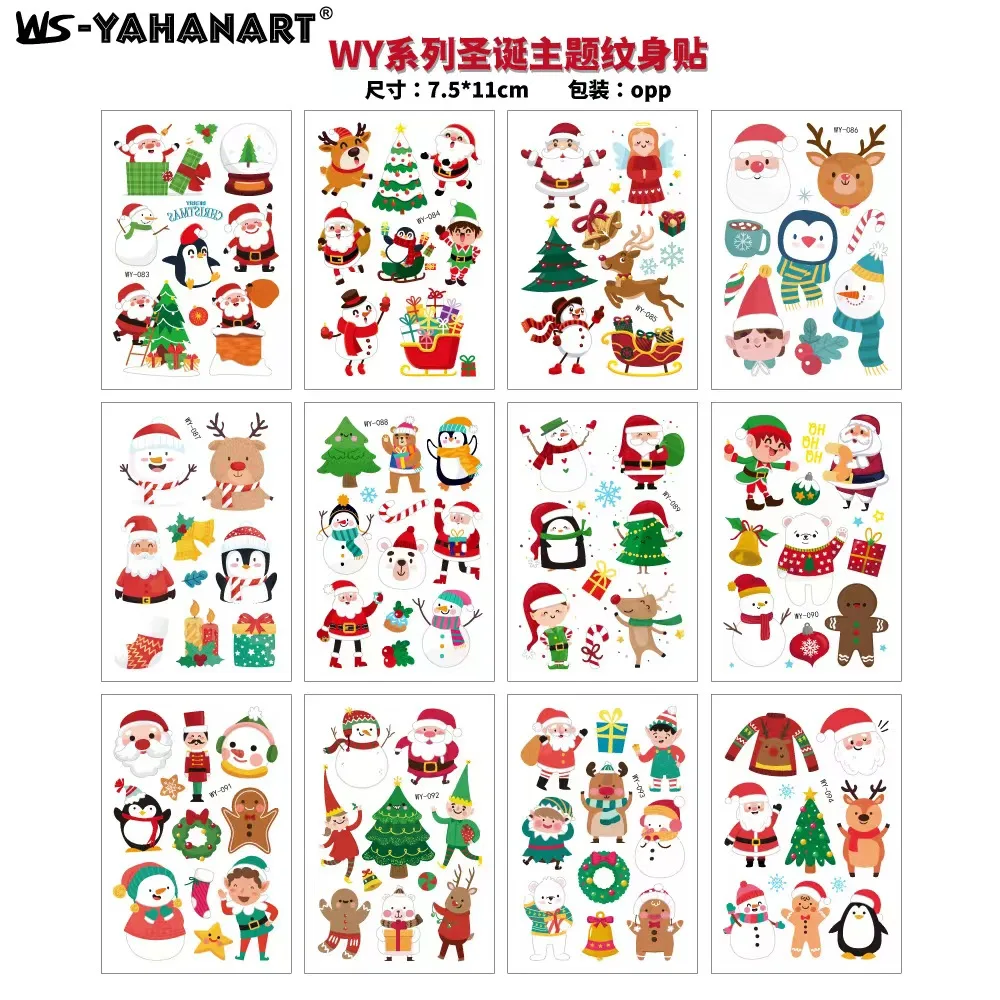 12PCS-SenDanWY93-104