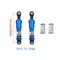 75mm Blue